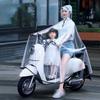Raincoat for Electric Scooter, Double Seat for Mother and Child, 2024 Parent-Child Rain Poncho, Transparent Rain Cover for Motorcycle, Rainproof and