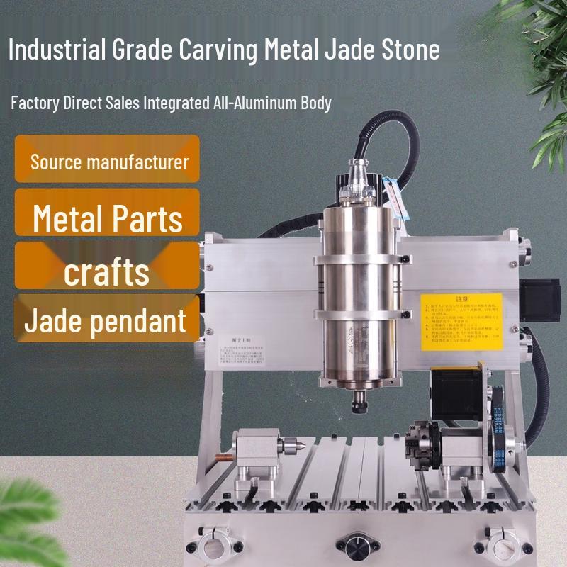 RSRDDY Desktop 4-Axis CNC Engraving Machine