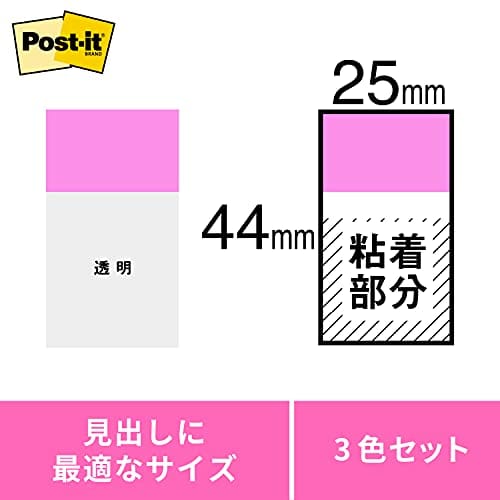 Post-it Film Sticky Notes Refill Heading Pink Yellow Blue 44 X 25 Mm 50 Sheets X 20 Pads 6801RN-K