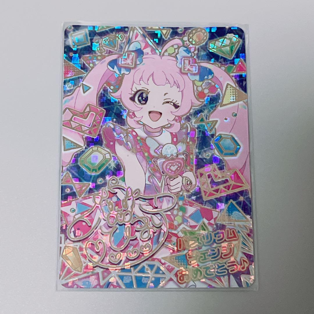 

[USED] Buzzrium Version Himari Jewel Buzzrium Ruby Ciao Festival Limited