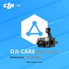 DJI Care Service Plan for Zenmuse H30 Gimbal Camera (CN Version)