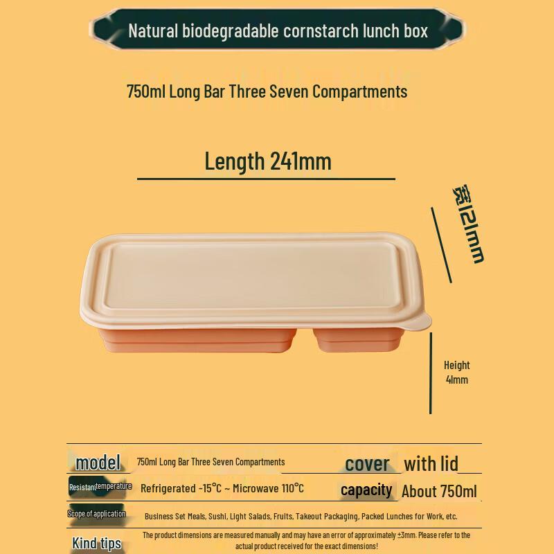 Microwaveable Biodegradable Corn Starch Food Container