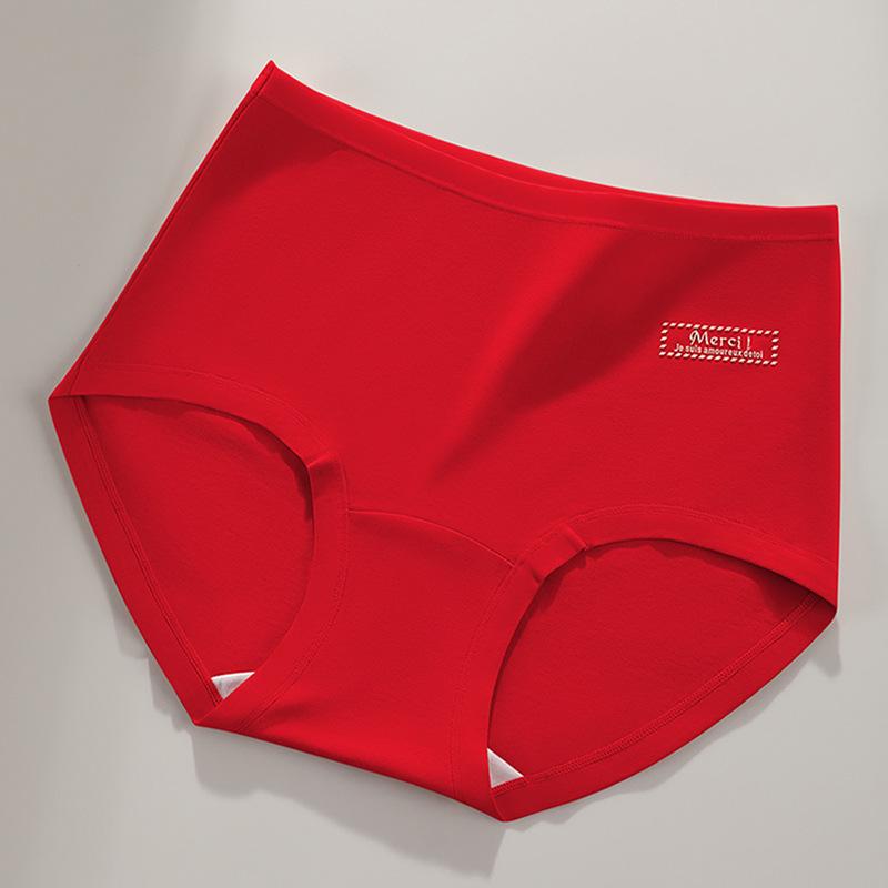 

High-Waist Tummy Control 10A Antibacterial Women s Sporty Briefs - Soft, Comfortable, Color Block Underwear. L (50-60 kg) червоний