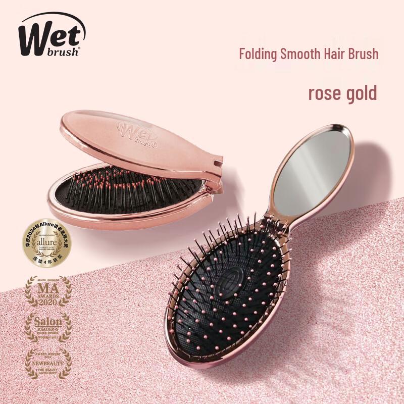 WETBRUSH Professional Styling and Massage Hair Combs