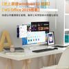 LCD integrated desktop computer 2nd generation Core i5 Windows 11 installed MS Office 2019 integrated PC USB and mouse included Dobios integrated