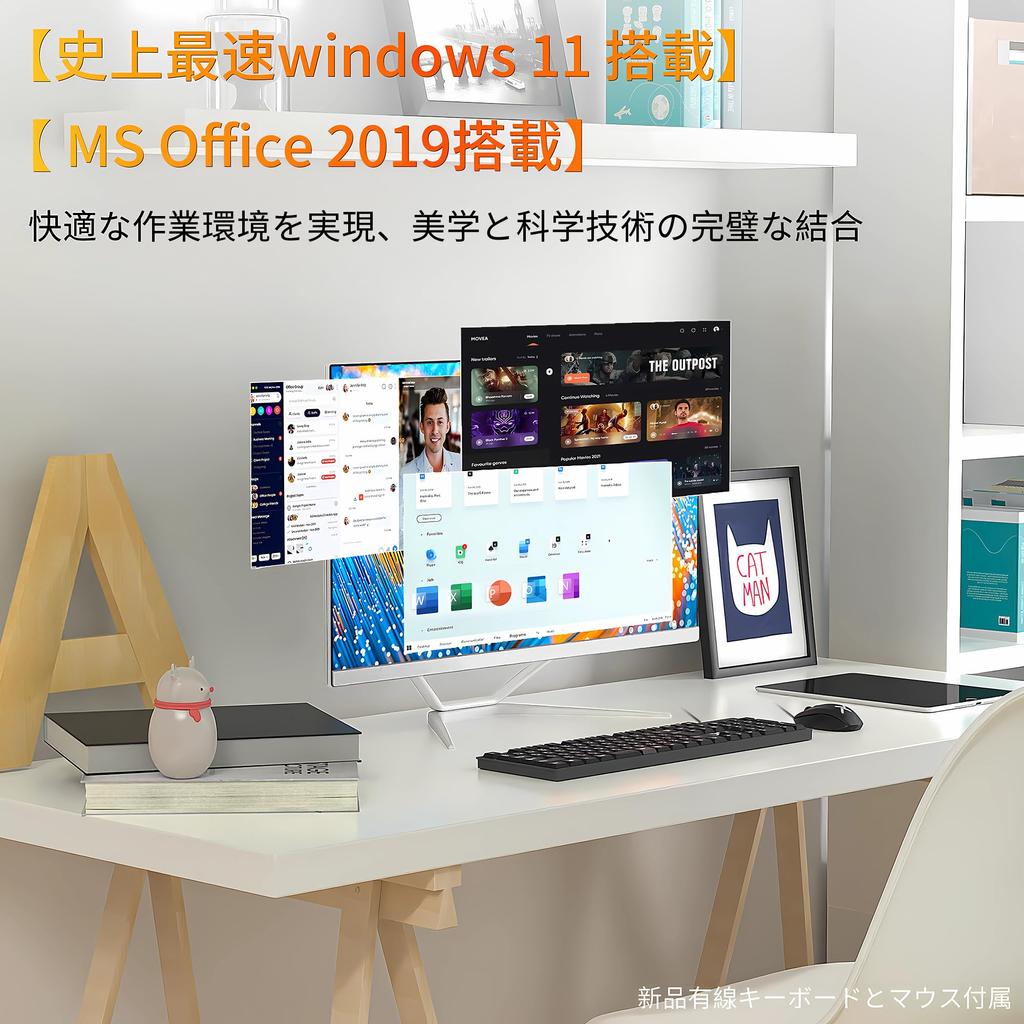 LCD integrated desktop computer 2nd generation Core i5 Windows 11 installed MS Office 2019 integrated PC USB and mouse included Dobios integrated