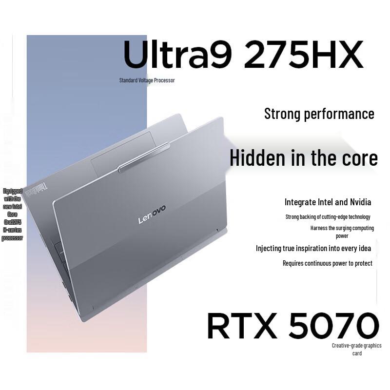 Lenovo ThinkBook 16p 2025 Laptop (CN Version)