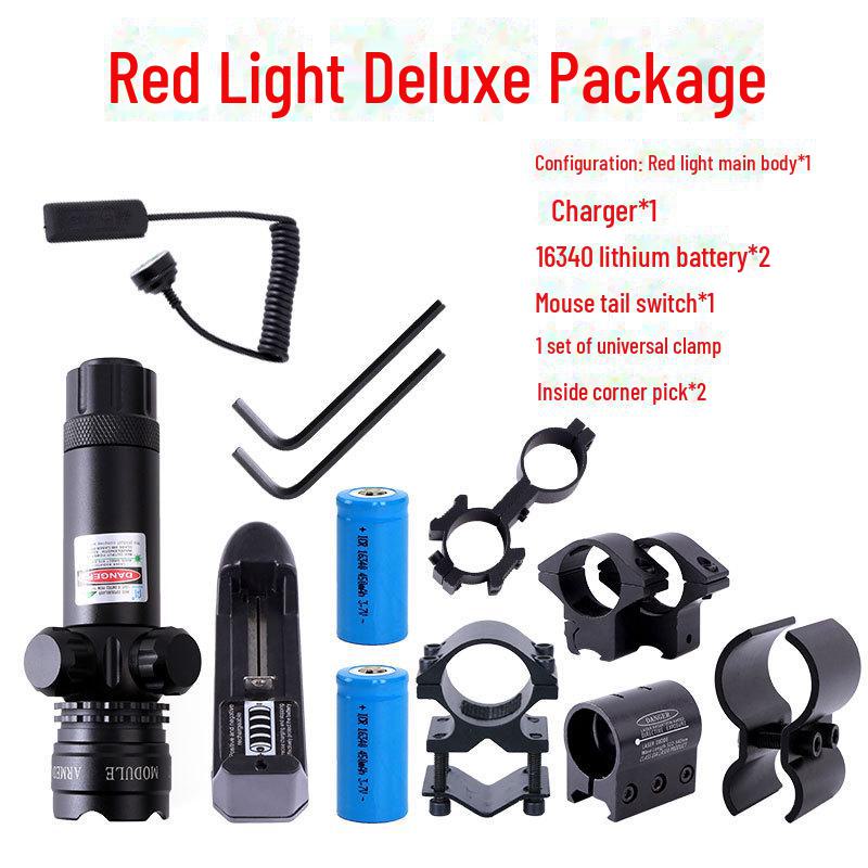 Adjustable Infrared Laser Sight with Anti-Vibration Base - Dual Red/Green Calibration for Precise Targeting