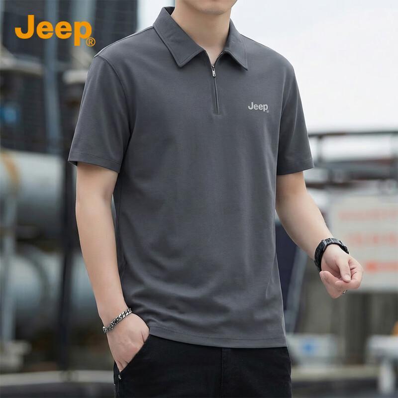 JEEP Men's Half-Zip Polo Shirt