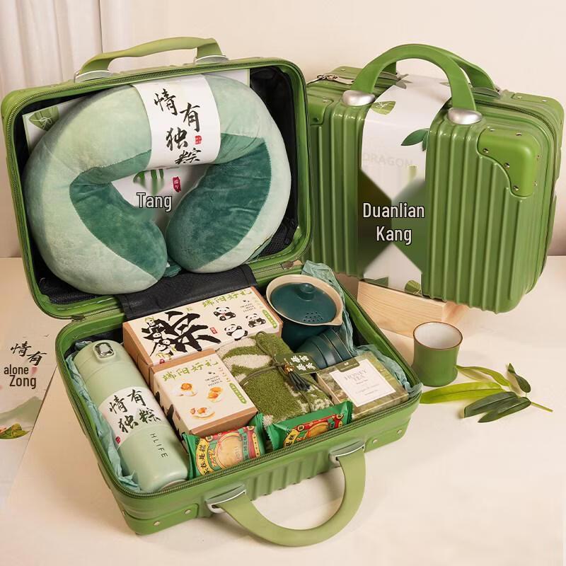 Ku Run Qi Green 14-inch Travel Gift Box