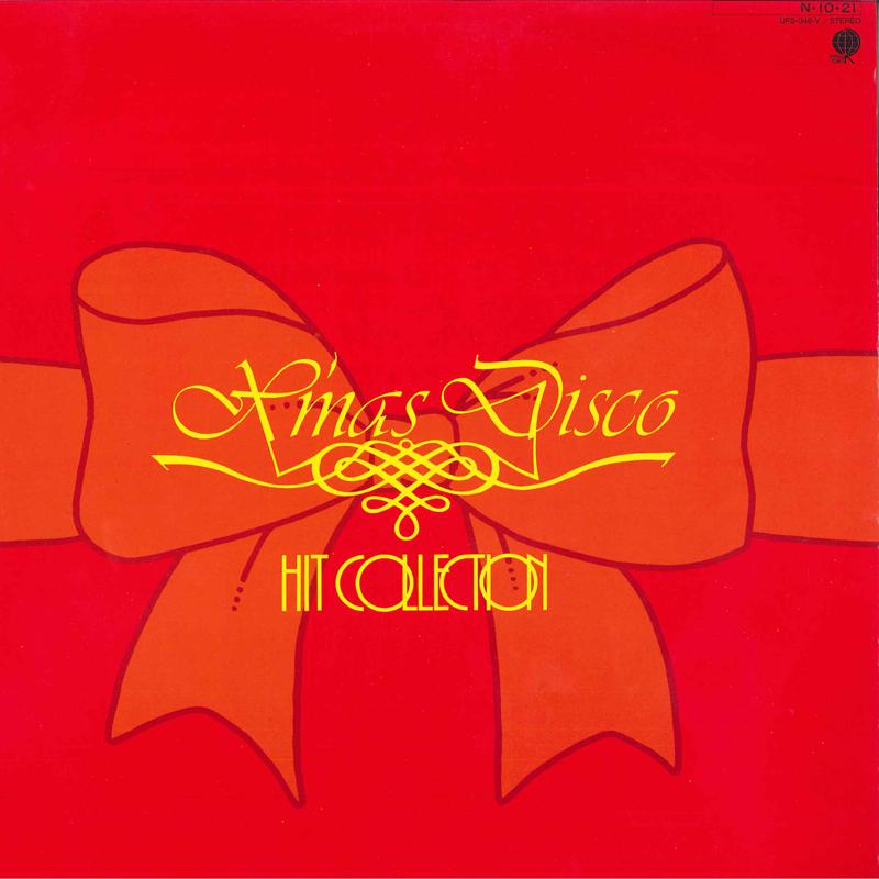 

LP Record DISCO CARNIBAL BAND Xmas Disco Hit Collection UPS346V OVERSEAS 1984 Japan Obi Jazz Used