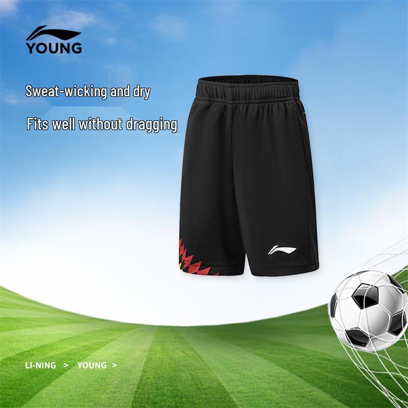 LI-NING Boys  Quick-Dry Athletic Knit Shorts 175