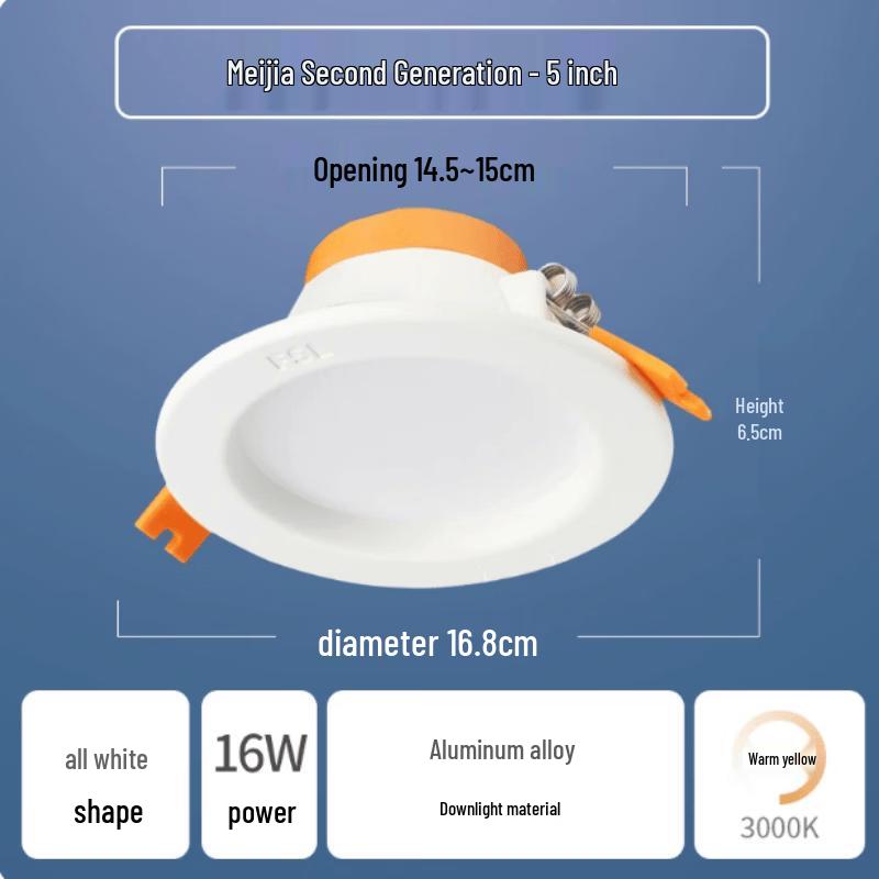 

FSL Upgraded LED Recessed Downlight