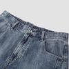 Semir Men's Loose-Fit Curved Distressed Washed Jeans