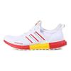 UltraBoost DNA Barcelona