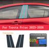 For TOYOTA Prius -2026 TPU Smoked Black Light Film Modification Accessories, Car Light Protection Film