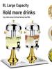 Stainless Steel Large Capacity Juice & Beverage Dispenser
