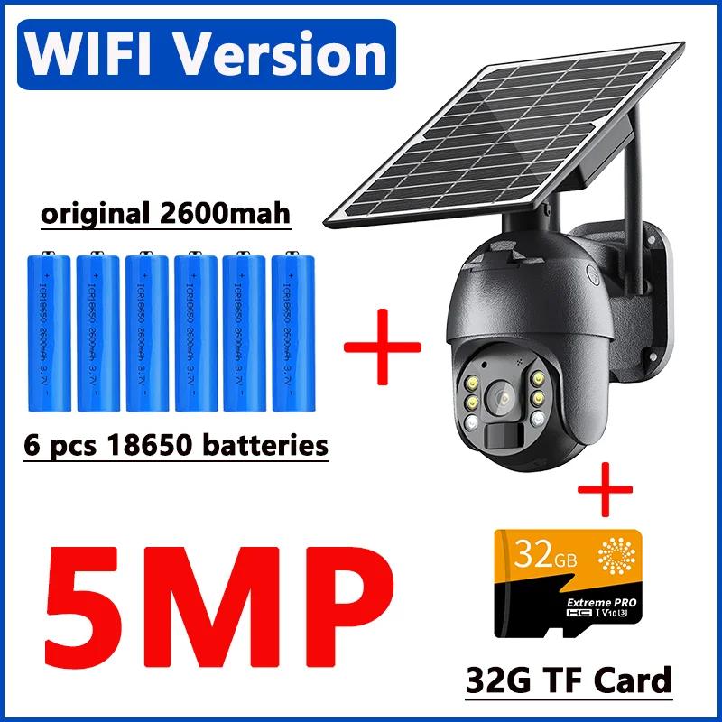 5MP Camera 8W Solar Charge 360 PTZ Surveillance 4G SIM Card Slot Motion Detection Alarm Monitor Cctv Ip Security Camera