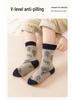 Calzini Invernali Spessi in Velluto di Visone e Lana per Bambini - A Mezza Gamba Stile Etnico Retro.