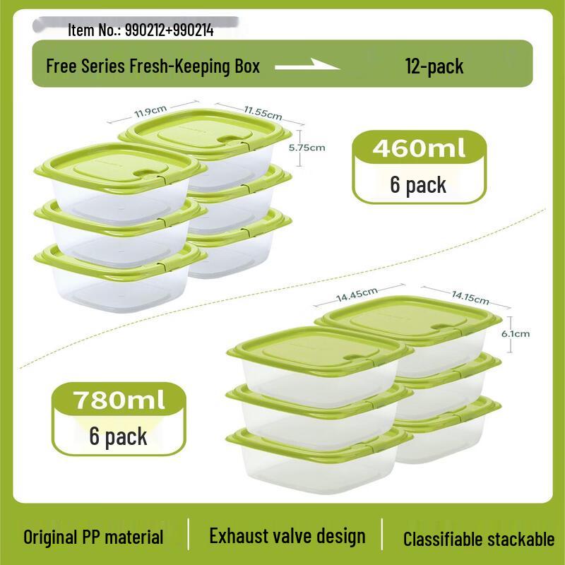 Sichun Camellia Refrigerator & Freezer Food Storage Containers