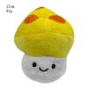 1 Stück Plants Vs Zombies Plüschtier Erbsenschleuder Sonnenblume Stofftier Weiches Kuschelgeschenk Für Kinder Kinder
