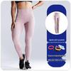 High Waist Women's Yoga Leggings - Butt Lift, Quick Dry, Breathable, Elastic Compression Fitness Pants
