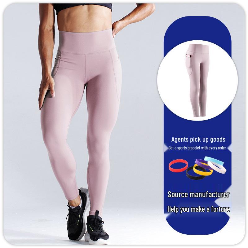 High Waist Women's Yoga Leggings - Butt Lift, Quick Dry, Breathable, Elastic Compression Fitness Pants