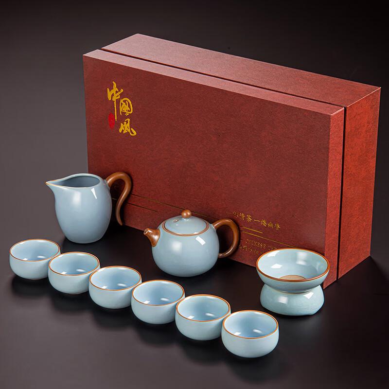 Lainuo Celadon Ru Kiln Xishi Tea Set (9-Piece)