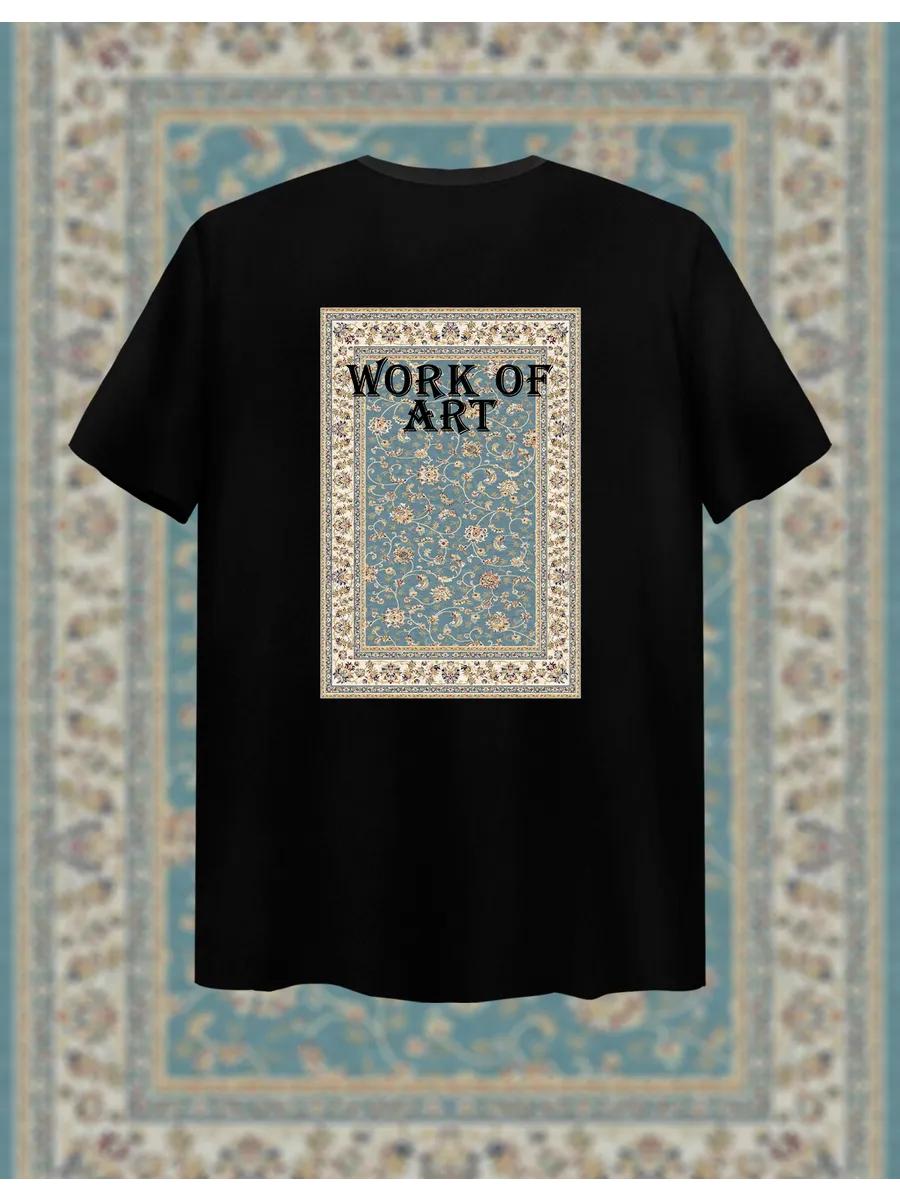 

T-shirt with carpet print 3XL