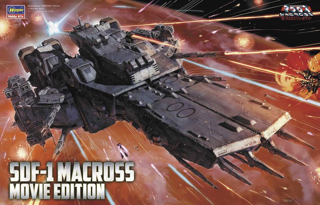 Hasegawa The Super Dimension Fortress Macross Erinnerst du dich an die Liebe Macross Fortress Ship Filmversion Maßstab-Plastikmodell MC05 SDF-1 1/4000