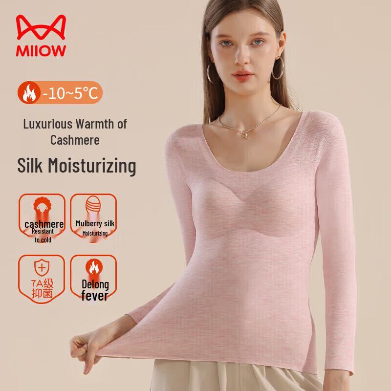 MHR Women's De Velvet Cashmere & Silk Thermal Long-Sleeve Top with Built-in Bra