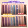 FUYUERO 35-Color Eyeshadow Palette - Eyeshadows, PearlMatte, Highly Pigmented, Beginner To Professional, Stage MakeupCosplay, Bright Eyeshadows,