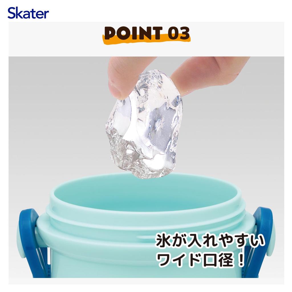 Skater Direct Drinking Water Dishwasher Made In Paw Patrol Kids' Bottle, Plastic, 480ml, One-Push Open/Close, Safe, Japan, 26, Boys, PSB5SAN-A