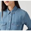 Levi S Women S Iconic weStern Shirt 16786 0105