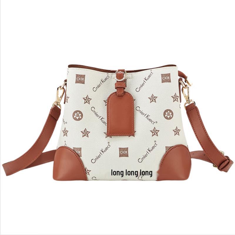 Cmierf Kuect CK-1620 PVC Crossbody Shoulder Bag