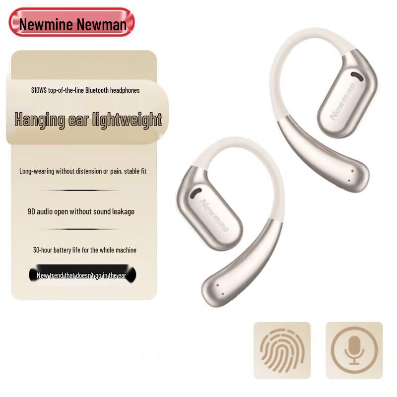 

Newman S1 Open-Ear Bone Conduction Sports Headphones