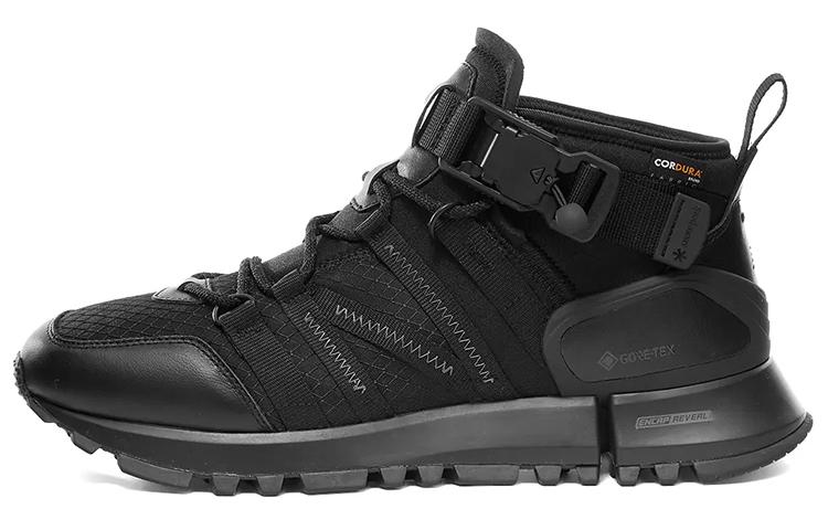 

R_C4 Snow Peak x Tokyo Studio Design x R_C4 New Balance Black MSRC4GSA 43
