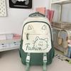 Korean Cute Cartoon Cat Women's Backpack Junior High School Students Schoolbag Large Capacity Multi-compartment Storage Waterproof Travel Backpack