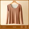 German Velvet Seamless Thermal Top & Pants Set for Autumn/Winter