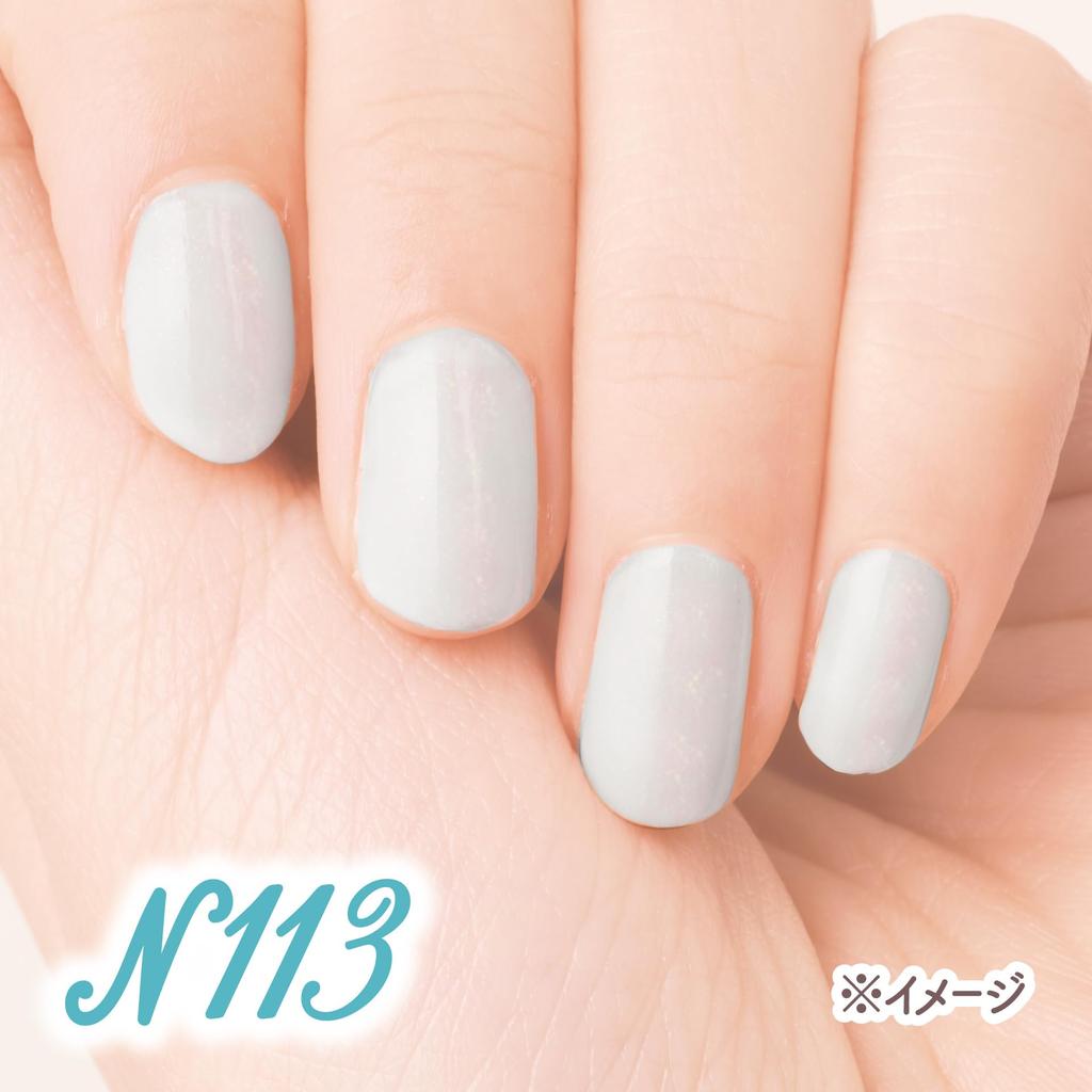 Canmake Colorful Nails N113 Tender Breeze 8ml Nail Highly Blue Polish, Colored, Quick-Drying,