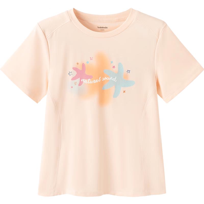 

Balabala Girls Quick-Dry Short Sleeve T-Shirt 150