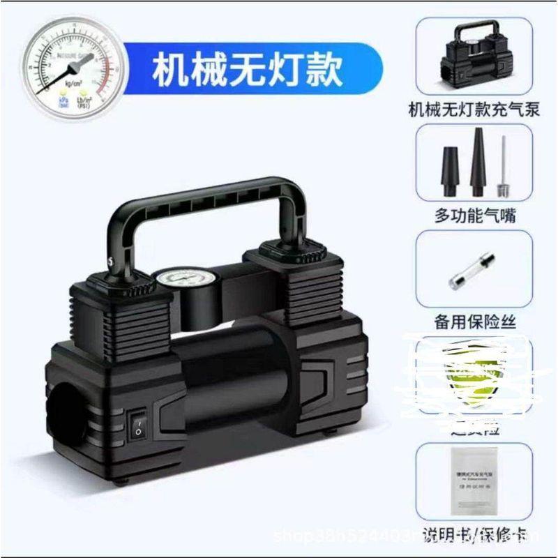 Vehicle Air Pump Wireless Smart Car Air Pump Wired Digital Display 12V Portable Tire Tire Pump 19 Cylinder Without Light