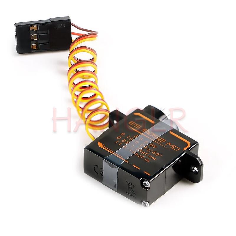 HANGLR ES9052MD Digital Metal Gear Servo