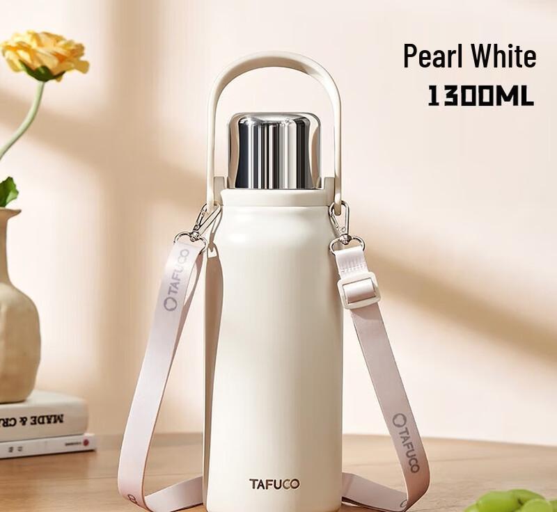 TAFUCO 1.3L 316L Stainless Steel Insulated Thermos
