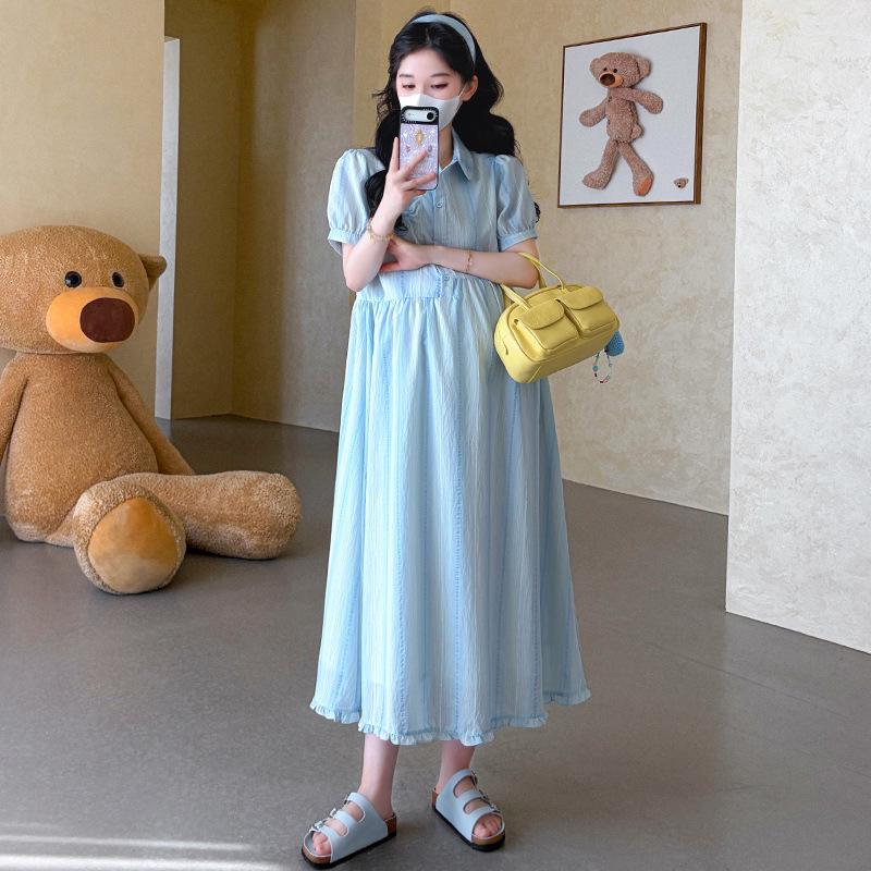 Stylish Mid-Length Summer Maternity Dress Large
