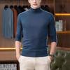 Men's High Neck Wool Sweater - Light Luxury, Solid Color, Brushed Fleece, Autumn/Winter Casual Knit