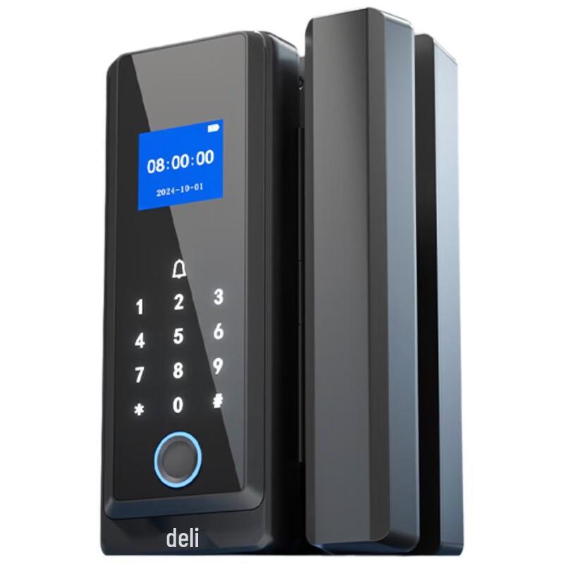 Deli AL210 Smart Glass Door Access & Attendance System