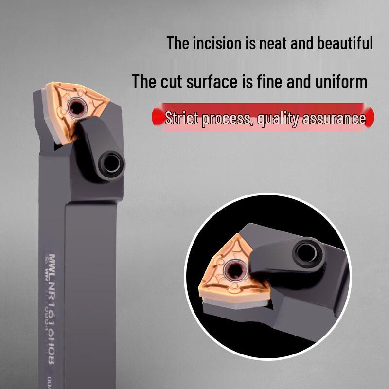 CNC External Turning Tool Holder