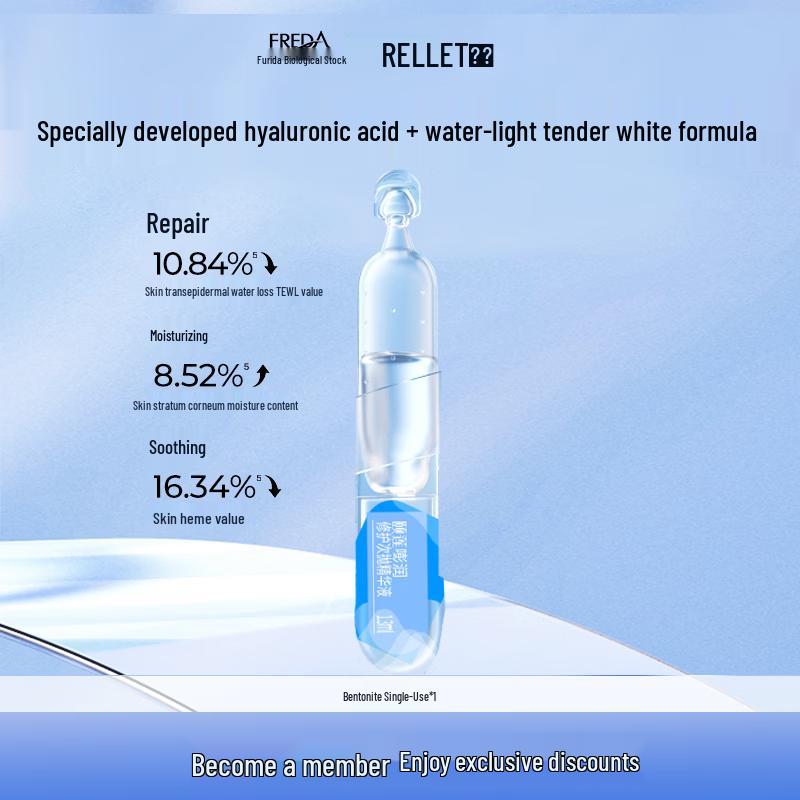 RELLET Plump & Repair Single-Use Serum