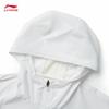 Li-Ning Ma Long Men's Sun Protection Quick-Dry Hooded Jacket AFDV249
